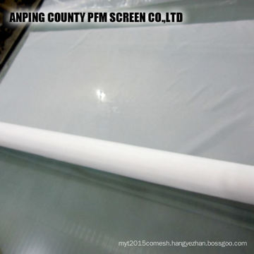 CTI Certification Newly Nylon Screen Printing /Filter Mesh Netting